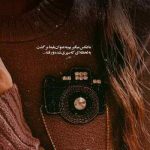دانلود آهنگ دل تنها و غریبم داره این گوشه میمیره سیاوش دانلود آهنگ دل تنها و غریبم داره این گوشه میمیره سیاوش