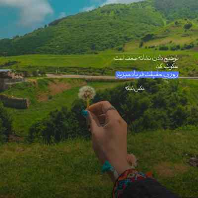 دانلود آهنگ  کی خوبه کی بد بهزاد لیتو و علیرضا جی جی و سیجل
