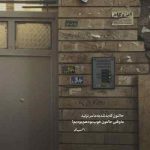 دانلود آهنگ کهنه شراب کهنه شراب امشب بال و پرم بده امید