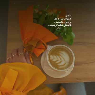 دانلود آهنگ  تا حالا شده 2 از ممزی و اکتاو