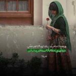 دانلود آهنگ مهدی احمدوند از اون نگاه اول دل منو بردی