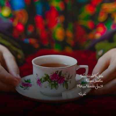 دانلود آهنگ  ناز ناز چشمای تو قد رعنای تو سعید کریمی