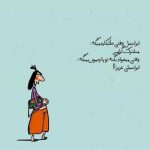 دانلود آهنگ اون که یه وقتی تنها کسم بود تنها پناه دل بی کسم بود امین حبیبی