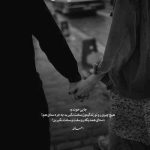 دانلود آهنگ علی احمدیانی تا ته اسمانم ستاره ی بانشانم