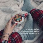 دانلود آهنگ سهیل مهرزادگان ای داد ای داد دردمو به کی بگم