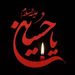 دانلود مداحی روح الله رحیمیان به امام رضا میگم حرفامو آخه بهتر میدونه دردامو دانلود مداحی روح الله رحیمیان به امام رضا میگم حرفامو آخه بهتر میدونه دردامو