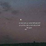 دانلود آهنگ باز دوباره تک و تنها خارج از نگاه دنیا از ایرج زنجانی دانلود آهنگ باز دوباره تک و تنها خارج از نگاه دنیا از ایرج زنجانی