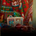 دانلود آهنگ خانم یه نگاه به لنز دوربین دانلود آهنگ خانم یه نگاه به لنز دوربین