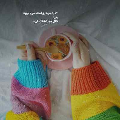 دانلود آهنگ  مثل عروسک شدی تو توی دست آدما