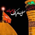 دانلود مداحی یه کنج از حرم بهم جا بده