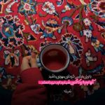 دانلود آهنگ بشم قربون دستایی که هر گوشش ترک داره محسن دولت دانلود آهنگ بشم قربون دستایی که هر گوشش ترک داره محسن دولت