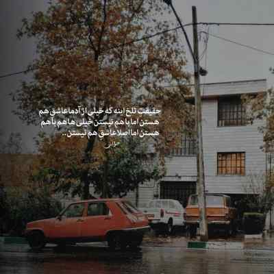 دانلود آهنگ  بازم بارونه بیا دلم داغونه بیا از ابوالفضل رحیمی
