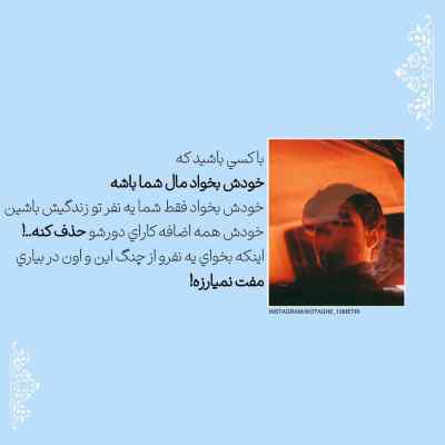 دانلود آهنگ  از سکوت زیاد ‌دیگه صدام در نمیاد از محسن یگانه