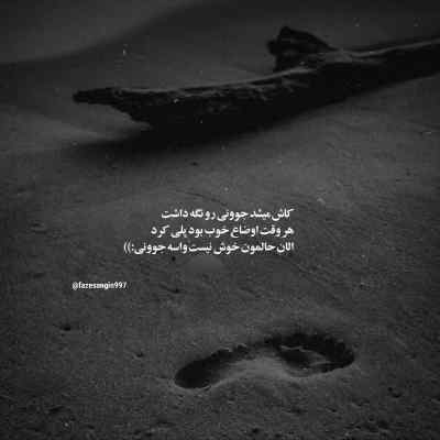 دانلود آهنگ حلالت که شکستی دلم رو از مرتضی جعفرزاده دانلود آهنگ حلالت که شکستی دلم رو از مرتضی جعفرزاده