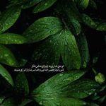دانلود آهنگ حس و حال من تو هوایی که تو نفس میکشی از والایار دانلود آهنگ حس و حال من تو هوایی که تو نفس میکشی از والایار
