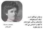 دانلود آهنگ تو قلبت کی عزیزتر شده از من