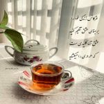 دانلود آهنگ خیلی دوست دارم یه روز با تو همخونه بشم ورژن قدیمی دانلود آهنگ خیلی دوست دارم یه روز با تو همخونه بشم ورژن قدیمی