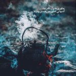 دانلود آهنگ دانیال رمضانی غروب که بارون میومد رفتم تو کنج خاطرات