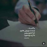 دانلود آهنگ مارک برنس شب تیره