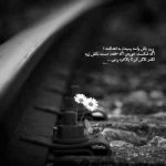 دانلود آهنگ دلخوشیم تویی میون این همه دلمردگی