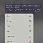 دانلود آهنگ سالها دل طلب جام جم از ما میکرد
