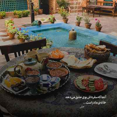 دانلود آهنگ  عادتشه بیاد دلبری کنه بره رد کارش