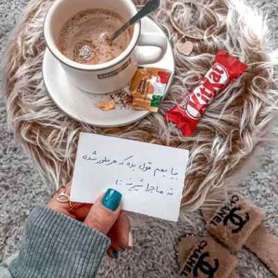 دانلود آهنگ  درد من یکی دوتا نیست از محمد محرمی