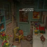 دانلود آهنگ انرژی نداری قدی یه تراپی برو مردیاز فرهاد نامداری