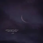 دانلود آهنگ لری مست خراب قاطیم فرشید حکمتی