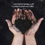 دانلود آهنگ مهدی یغمایی حس میکنم تورو تو هر شب خودم