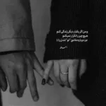دانلود ریمیکس دخترکی خونه داره روبروی خونمون از مسلم فتاحی