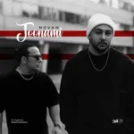 دانلود آهنگ نوان جونمی کنارمی موندنی