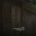 دانلود آهنگ اومد که فریاد بزنه اما دیگه نایی نداشت