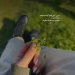 دانلود آهنگ رو بوم خیالم دوباره سایه دیدم