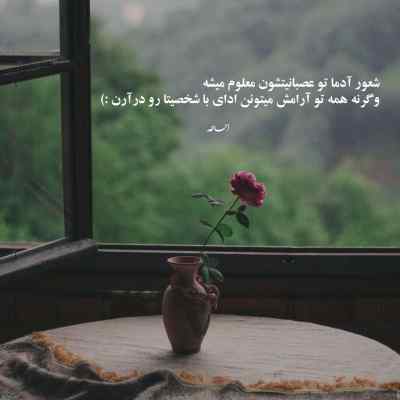 دانلود آهنگ  روسی خیلی وقته دنبالت میگردم
