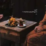 دانلود آهنگ شب که میشه توهم میاد سراغم امیر تتلو