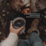 دانلود آهنگ وسط این بلبشو دل نبندین مسافرم