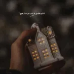 دانلود آهنگ دلبر از بهنام حسن زاده