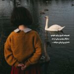 🌟پلی لیست آهنگ های ادل|شاهکارهای دل‌ شکن ادل 💔✨
