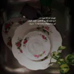 دانلود آهنگ بابک جهانبخش یه نگاه تب دار مونده توی ذهنم