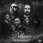 دانلود ریمیکس با صدای بهرام علی سورنا حمید صفت مسلک شایع