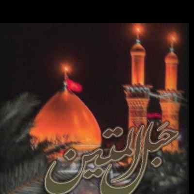 دانلود مداحی باز این چه شورش است که در خلق عالم است دانلود آهنگ باز این چه شورش است که در خلق عالم است