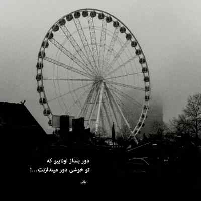 دانلود آهنگ فانک MONTAGEM LOUCA با صدای DJ RP3 دانلود آهنگ فانک MONTAGEM LOUCA با صدای DJ RP3