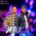 دانلود ریمیکس شوتی تو نیستی با صدای حمیدرضا بابایی نوان هایده هوش مصنوعی
