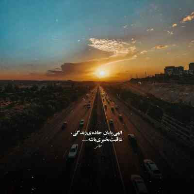 دانلود آهنگ  دیوونم کرده بد یه ذره ولی هر چقدر