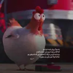 دانلود آهنگ دختر خوبی شده اکس بند