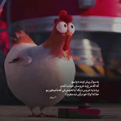 دانلود آهنگ  دختر خوبی شده اکس بند
