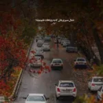 دانلود آهنگ ریحانا موسیقی را قطع نکن