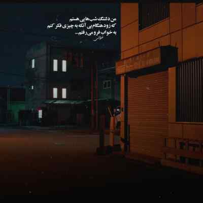 دانلود آهنگ  دشمن اگه هزار هزار مازندرانی جواد عباسی