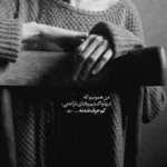 دانلود آهنگ خیابون یادم داد سکوتو کنم پیشه از حصین